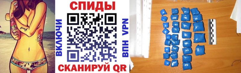 закладки  Любим  Амфетамин VHQ 
