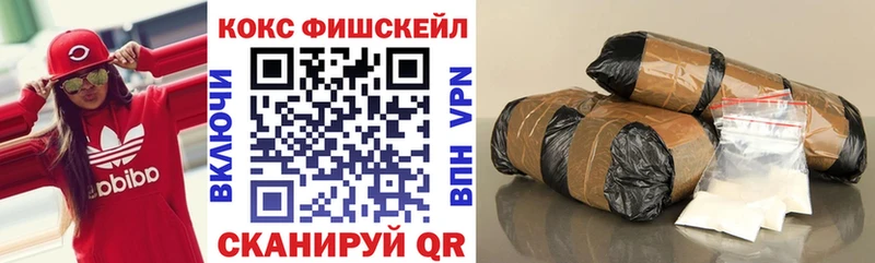 Cocaine Колумбийский  Любим 