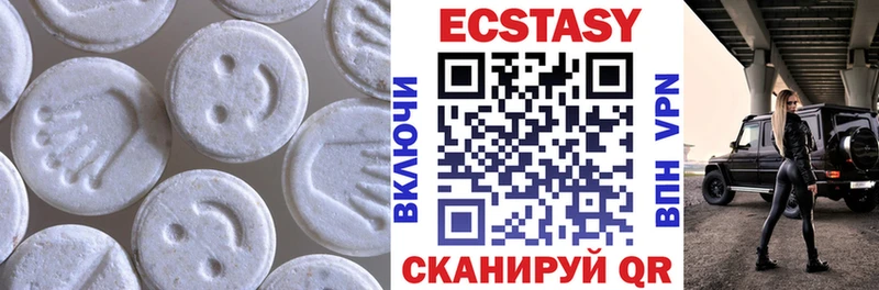 ЭКСТАЗИ бентли где найти наркотики Любим
