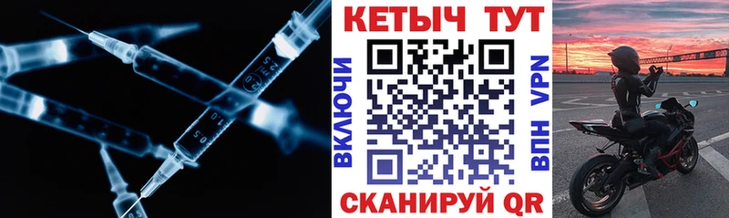 Кетамин VHQ  это какой сайт  Любим  купить наркотики цена 
