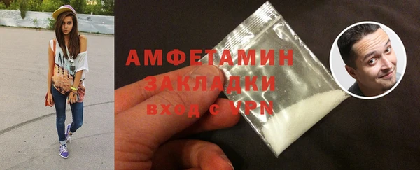 дистиллят марихуана Елизово