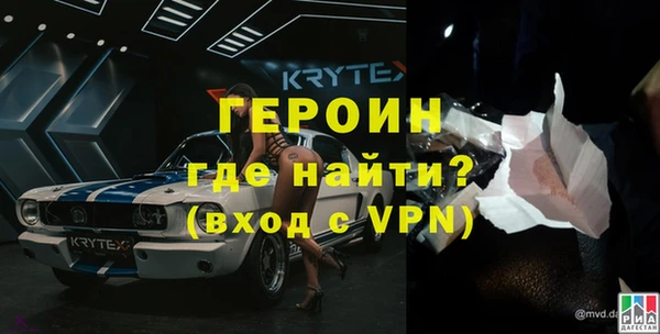 каннабис Ельня