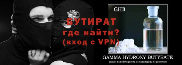 амф Тында