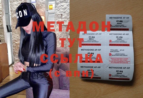 кокаин перу Туринск
