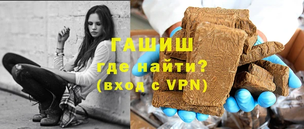 кокаин перу Туринск
