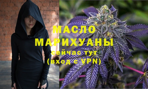 PSILOCYBIN Тутаев